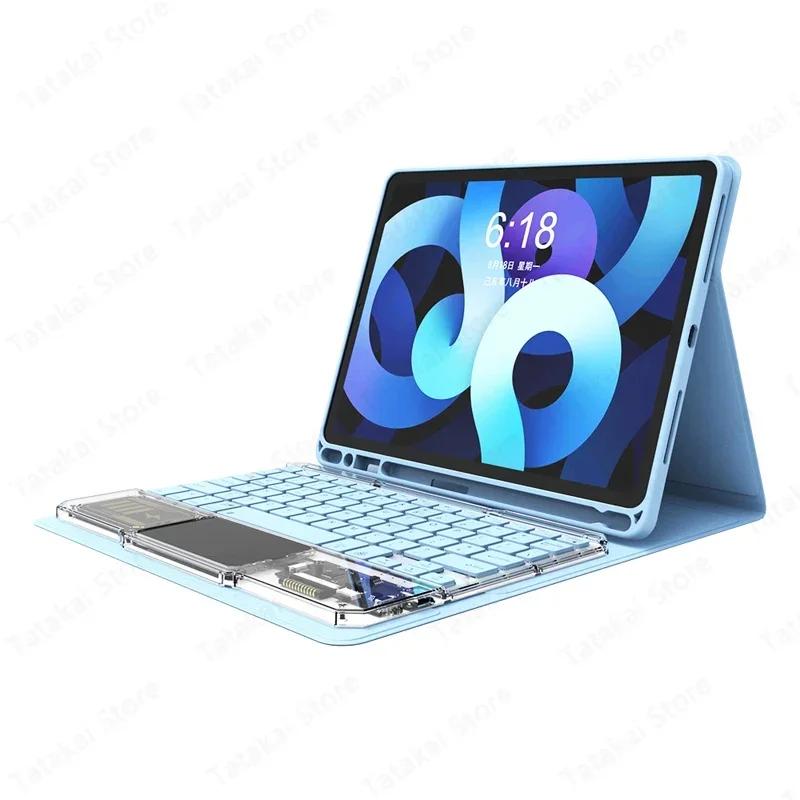 Клавиатура с подсветкой Crystal Backlit для Samsung Galaxy Tab Tab A9 Plus S6 Lite Tab A7 Tab A8 Tab S7 Tab S8 Tab S9 Tab S9 FE Case Tab S9 FE 10.9 inch
Клавиатура с подсветкой Crystal Backlit для Samsung Galaxy Tab Tab A9 Plus S6 Lite Tab A7 Tab A8 Tab S7 Tab S8 Tab S9 Tab S9 FE Case Tab S9 FE 10.9 inch