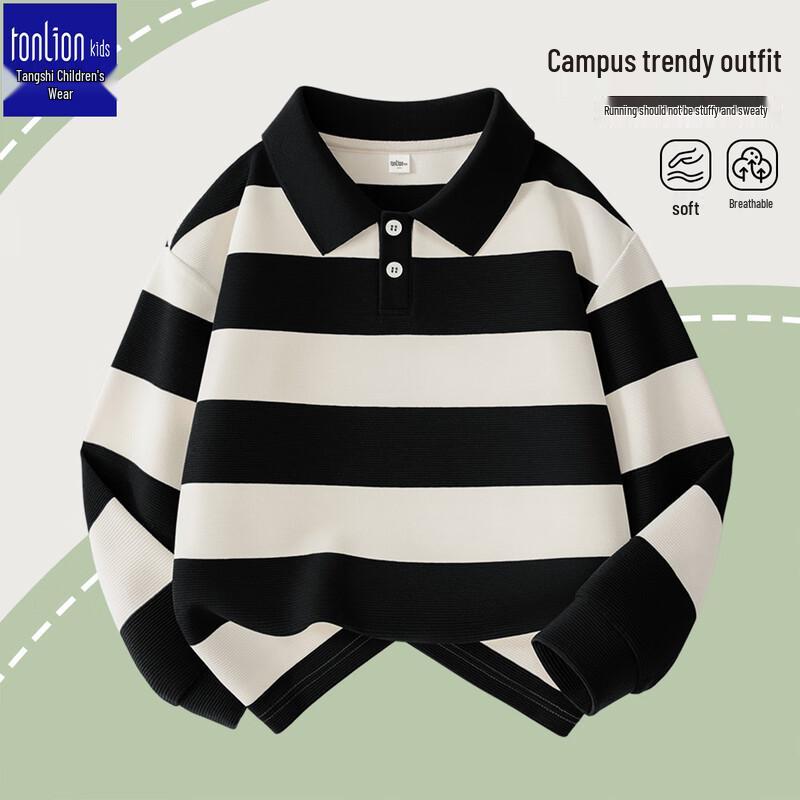 TonLion Boys Academy Style Striped Long Sleeve Polo T-Shirt 110
TonLion Boys Academy Style Striped Long Sleeve Polo T-Shirt 110