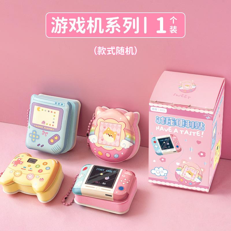 Kawai Styling Stress Reducing Sticky Notes Doudou Notebook Students Portable Office Preparation Forget Things Can Be Pasted
Kawai Styling Stress Reducing Sticky Notes Doudou Notebook Students Portable Office Preparation Forget Things Can Be Pasted