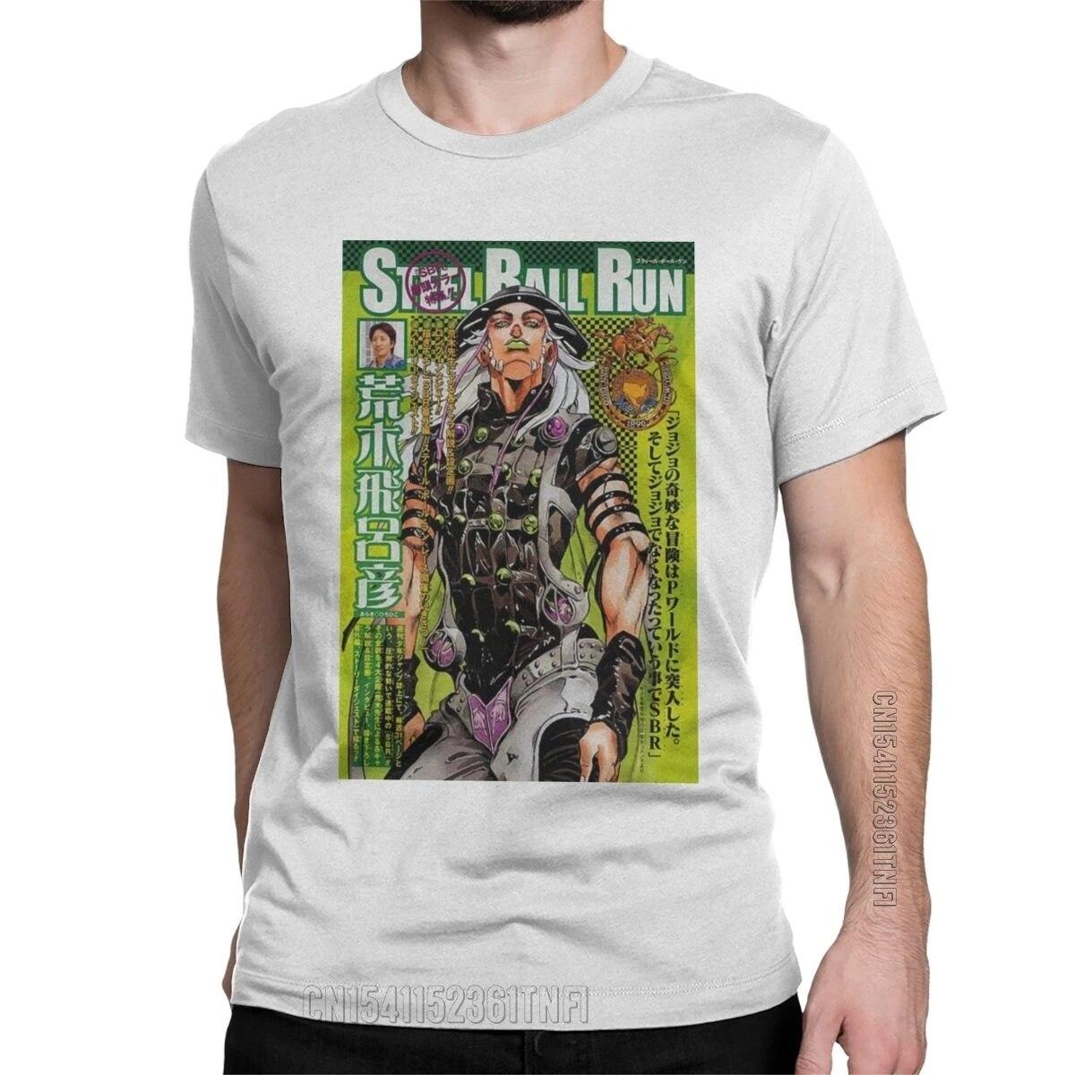 Винтажные футболки Jojos Bizarre Adventure для унисекс, хлопковые футболки с круглым вырезом, классические футболки Steel Ball Run Gyro, одежда
Винтажные футболки Jojos Bizarre Adventure для унисекс, хлопковые футболки с круглым вырезом, классические футболки Steel Ball Run Gyro, одежда