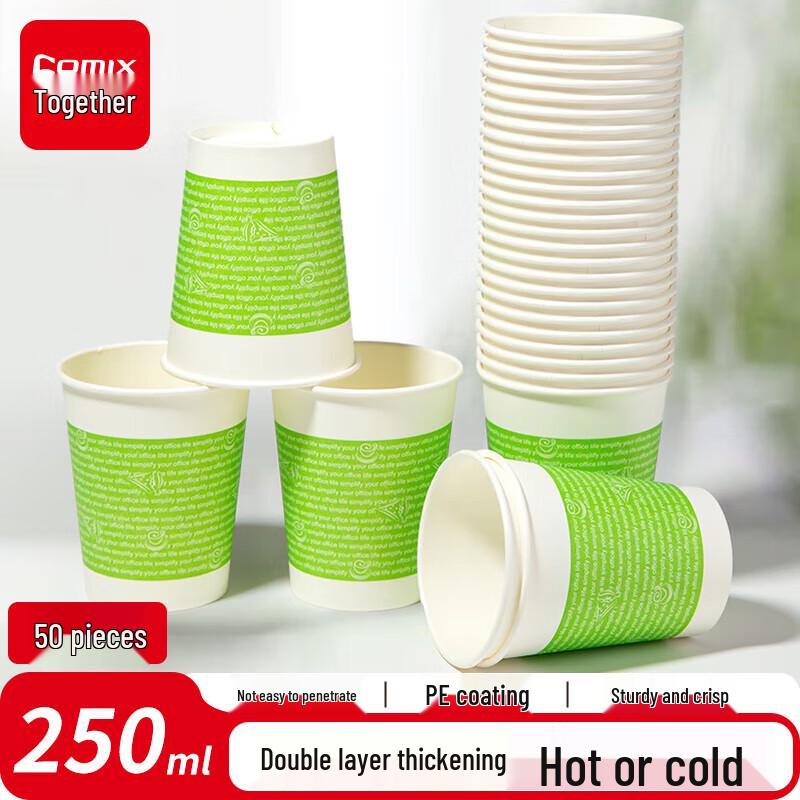 Comix White Disposable Paper Cups 9oz (250ml)
Comix White Disposable Paper Cups 9oz (250ml)