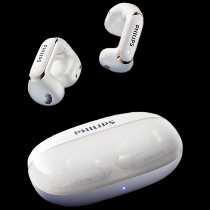 Philips TAT4459 Bone Conduction Concept Clip-on Bluetooth Earphones
Philips TAT4459 Bone Conduction Concept Clip-on Bluetooth Earphones