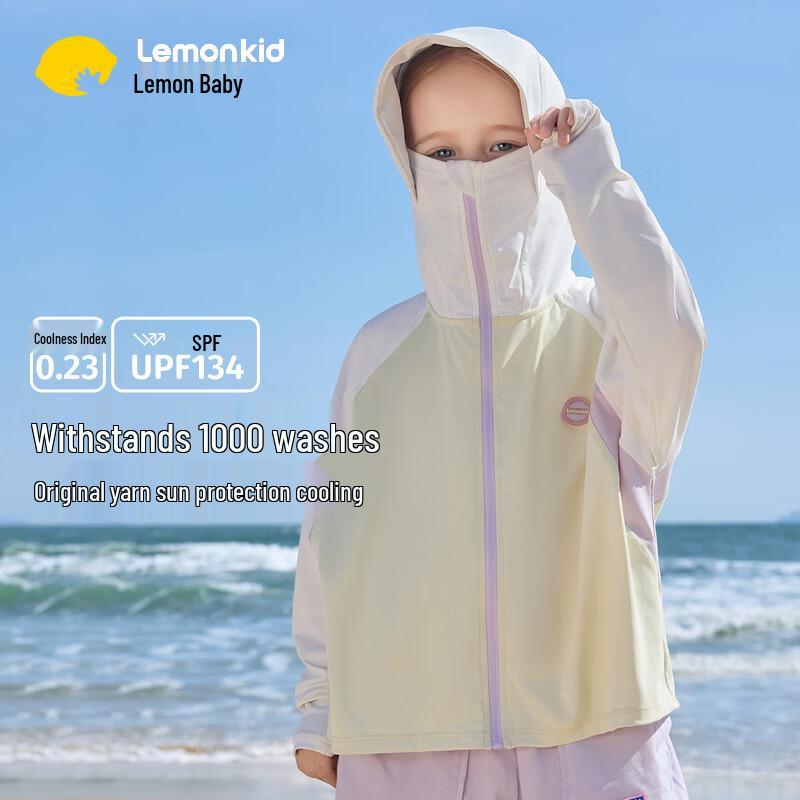 Lemon Baby Kids UV Protection Cooling Sunscreen Jacket 140
Lemon Baby Kids UV Protection Cooling Sunscreen Jacket 140