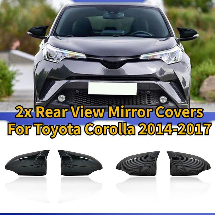 Пара чехлов на боковое зеркало заднего вида для Toyota Corolla 2014-2017, автомобильное зеркало, глянцевое черное/карбоновое зеркало
Пара чехлов на боковое зеркало заднего вида для Toyota Corolla 2014-2017, автомобильное зеркало, глянцевое черное/карбоновое зеркало