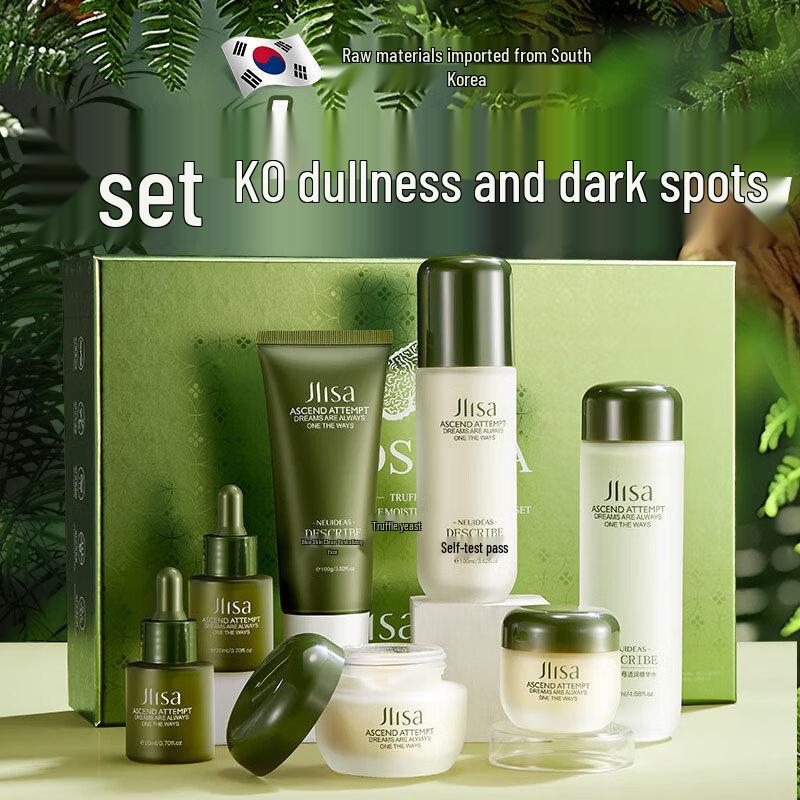 Jingliyan Skincare & Fragrance Gift Sets
Jingliyan Skincare & Fragrance Gift Sets