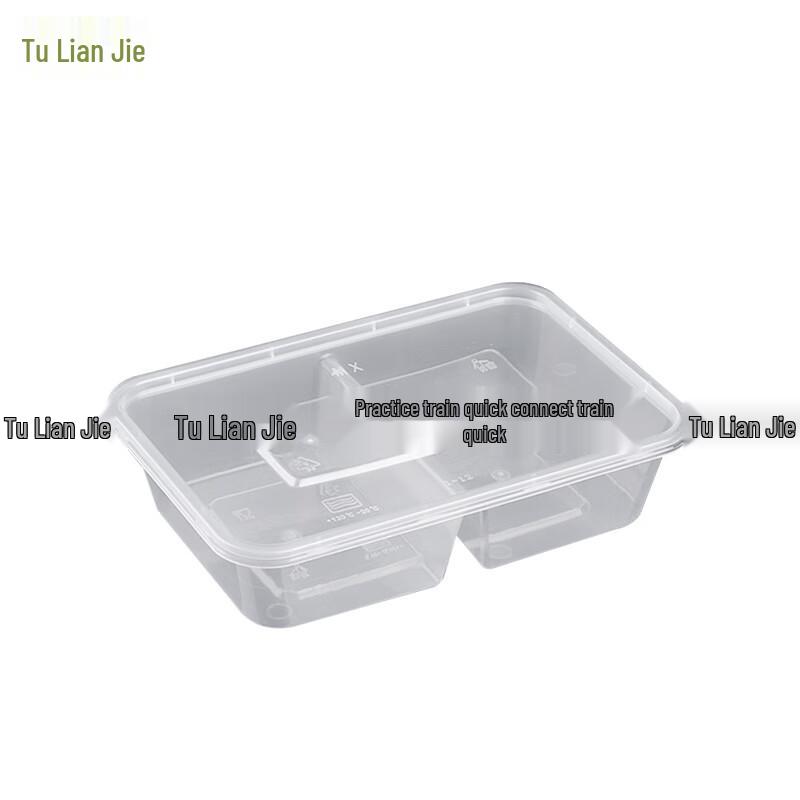 Disposable Compartmented Takeaway Meal Box (300 Sets)
Disposable Compartmented Takeaway Meal Box (300 Sets)