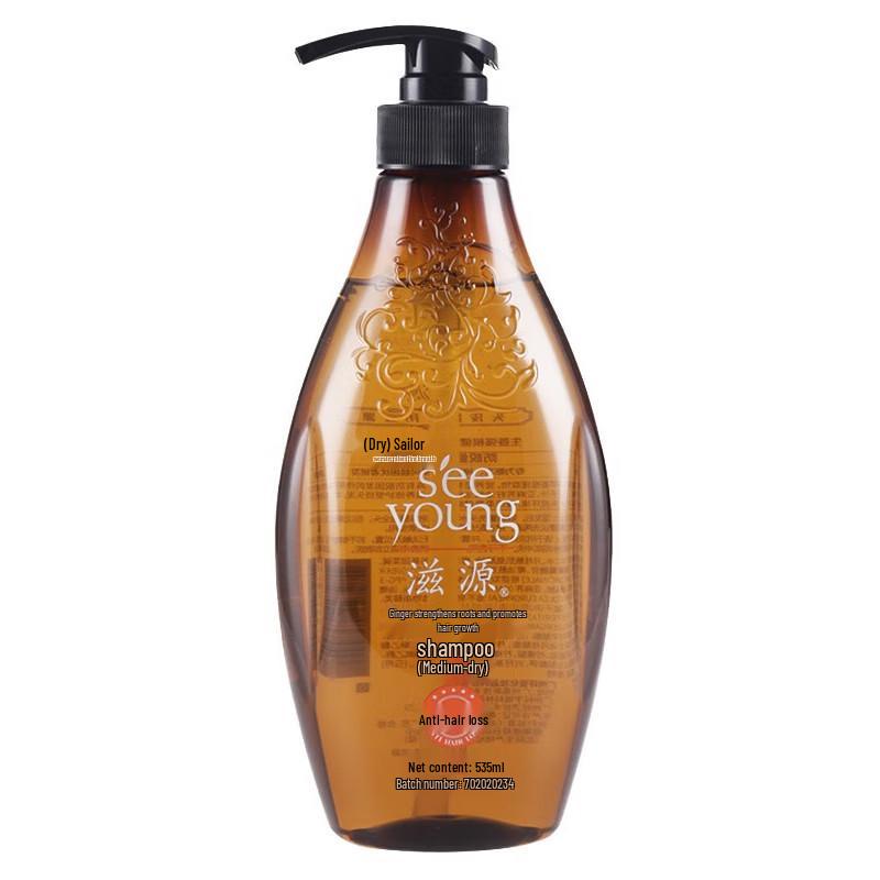 SIOU Natural Ginger Anti-Hair Loss Shampoo
SIOU Natural Ginger Anti-Hair Loss Shampoo