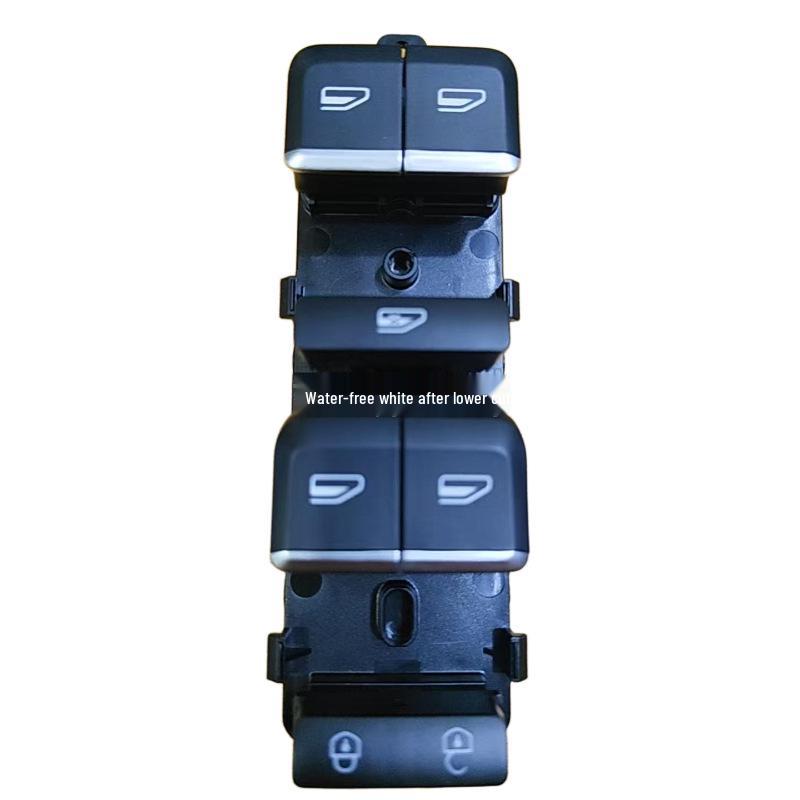 Geely Binrui & Dihao GS/GL Lifter Master Switch 01727372 Electric
Geely Binrui & Dihao GS/GL Lifter Master Switch 01727372 Electric