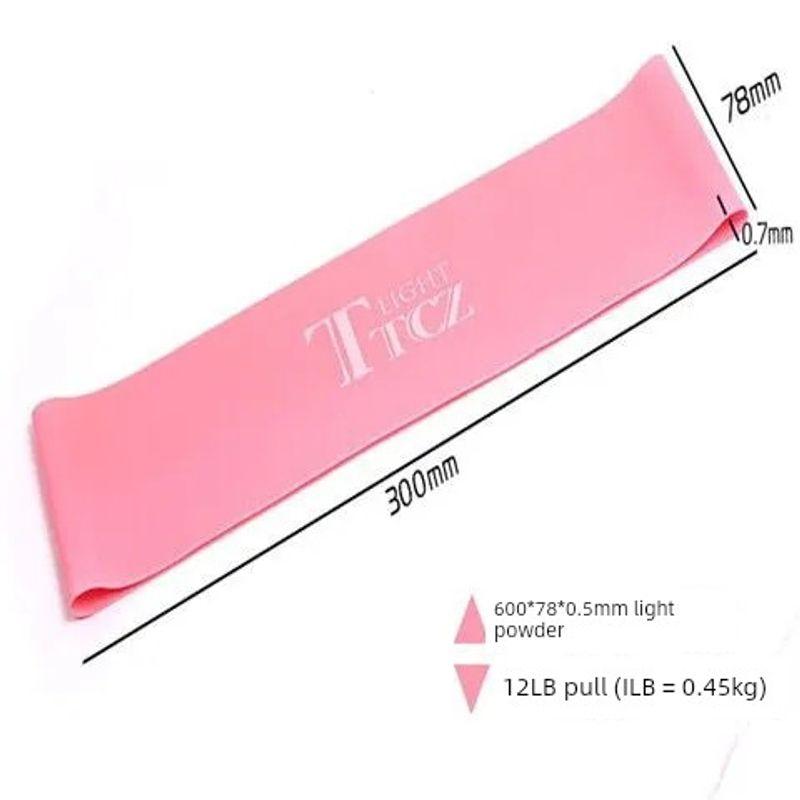 Yoga Stretch Band Auxiliary Tool Sports Rubber Band Ankle Leg Pulling Rope Training Fitness Supplies Women 600*76*0.5mm reinforced pink
Yoga Stretch Band Auxiliary Tool Sports Rubber Band Ankle Leg Pulling Rope Training Fitness Supplies Women 600*76*0.5mm reinforced pink