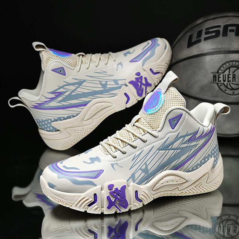 New leather basketball shoes for boys and teenagers actual combat cement outfield sports shoes 35
New leather basketball shoes for boys and teenagers actual combat cement outfield sports shoes 35