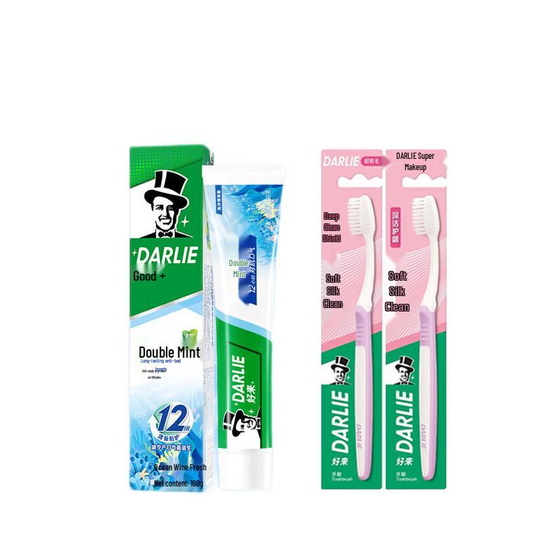 Darlie Double Mint Ocean Fresh Toothpaste with Toothbrushes
Darlie Double Mint Ocean Fresh Toothpaste with Toothbrushes