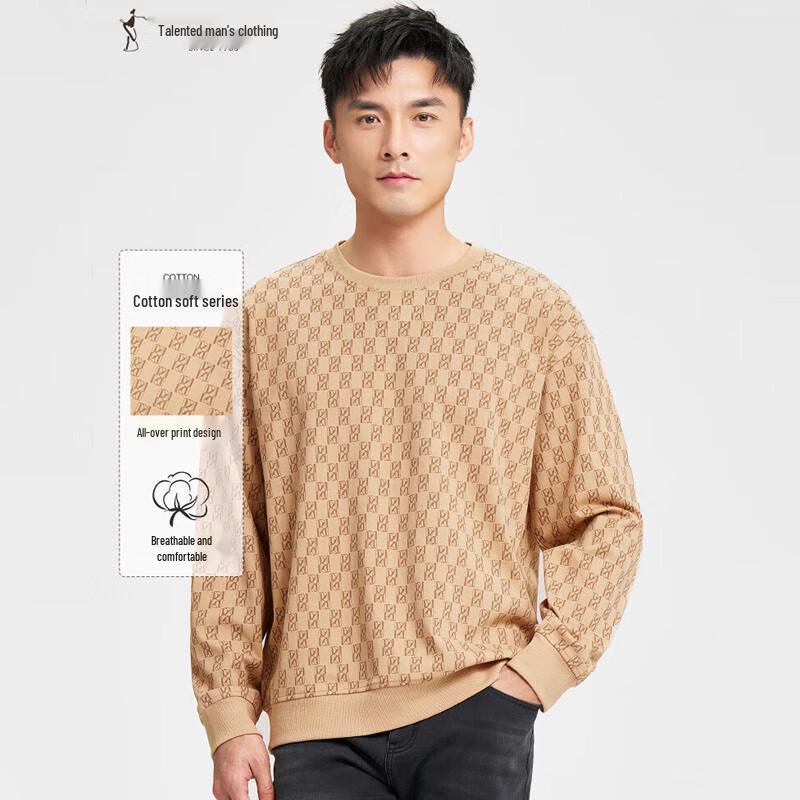 TRIES Men s Soft Crew Neck Long Sleeve Sweatshirt 52
TRIES Men s Soft Crew Neck Long Sleeve Sweatshirt 52