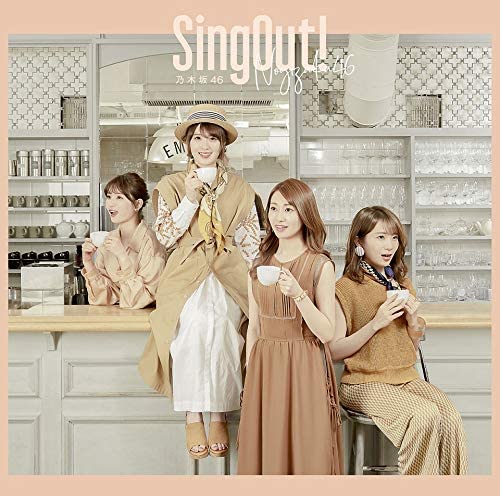CD NOGIZAKA 46 Sing Out TYPECtokuten nashi SRCL111901 46 2019 Japan ObiJapanese PopRock Used
CD NOGIZAKA 46 Sing Out TYPECtokuten nashi SRCL111901 46 2019 Japan ObiJapanese PopRock Used