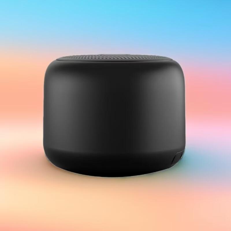 COUVEZI Portable Bluetooth Speaker CN plug (adapter included)
COUVEZI Portable Bluetooth Speaker CN plug (adapter included)