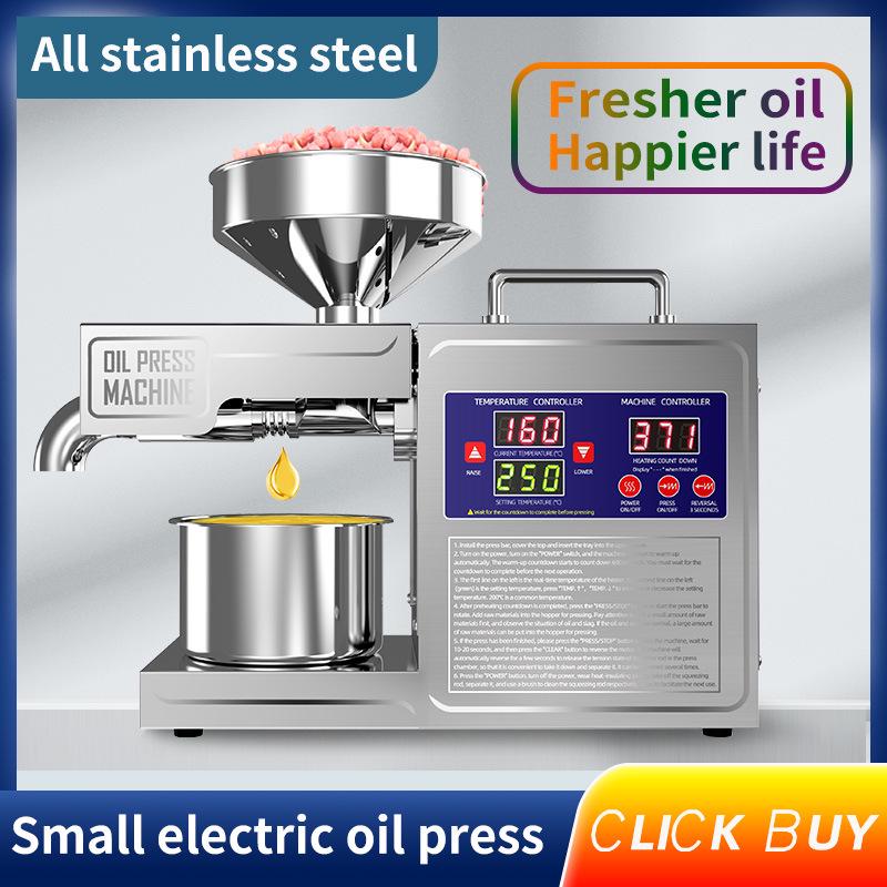 B03S Stainless Steel Smart Home Oil Press Machine British Standard 220V
B03S Stainless Steel Smart Home Oil Press Machine British Standard 220V