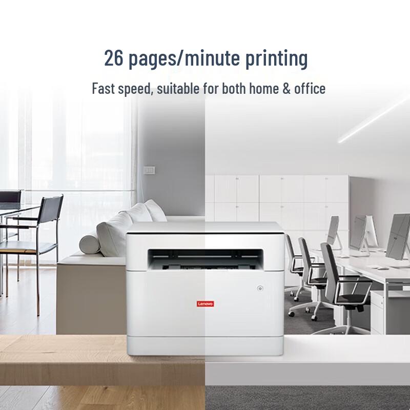 Lenovo M1520D Pro A4 Automatic Duplex B&W Laser MFP
Lenovo M1520D Pro A4 Automatic Duplex B&W Laser MFP