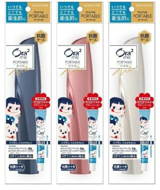 Sunstar Aura 2me Portable Peko-chan Ora 2 Potable Peko One of three colors: blue, pink, or white
Sunstar Aura 2me Portable Peko-chan Ora 2 Potable Peko One of three colors: blue, pink, or white