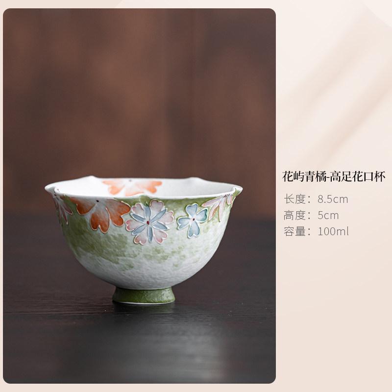 100ml Hand-painted Flower Teacup Zen Tea Bowl Cup For Tea Tea-tasting Meditation Cup Jianzhan Master Cups Cafes Accessories Gift As Your Choose
100ml Hand-painted Flower Teacup Zen Tea Bowl Cup For Tea Tea-tasting Meditation Cup Jianzhan Master Cups Cafes Accessories Gift As Your Choose