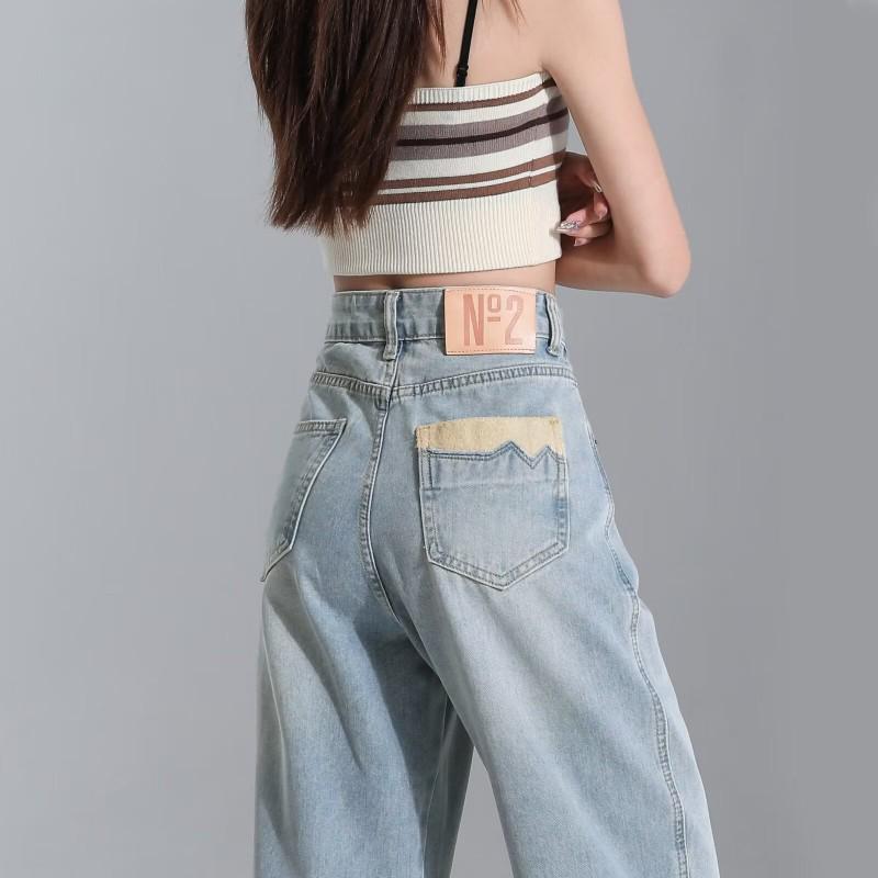 Women s High Waist Retro Slim Straight Jeans - Trendy Spring Wide Leg Pants 2XL 129-143 lbs
Women s High Waist Retro Slim Straight Jeans - Trendy Spring Wide Leg Pants 2XL 129-143 lbs