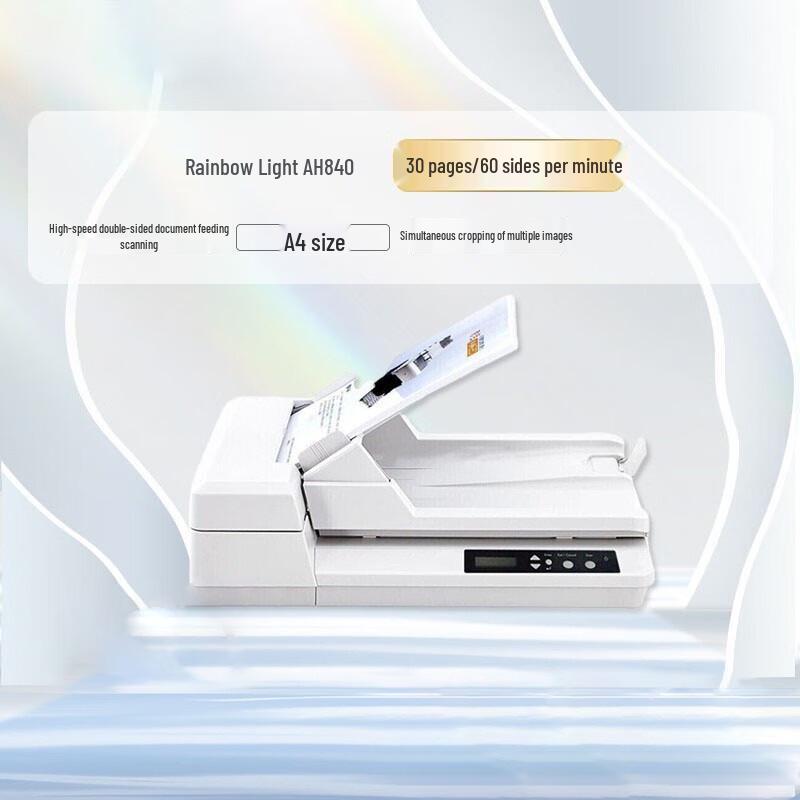 Avision AH840 High-Speed Duplex Document Scanner CN plug (adapter included)
Avision AH840 High-Speed Duplex Document Scanner CN plug (adapter included)