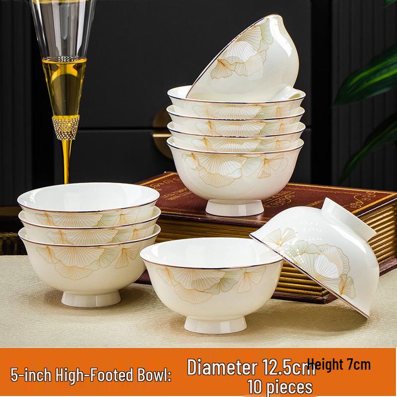 Jingdezhen Light Luxury Bone Porcelain Bowl Set
Jingdezhen Light Luxury Bone Porcelain Bowl Set
