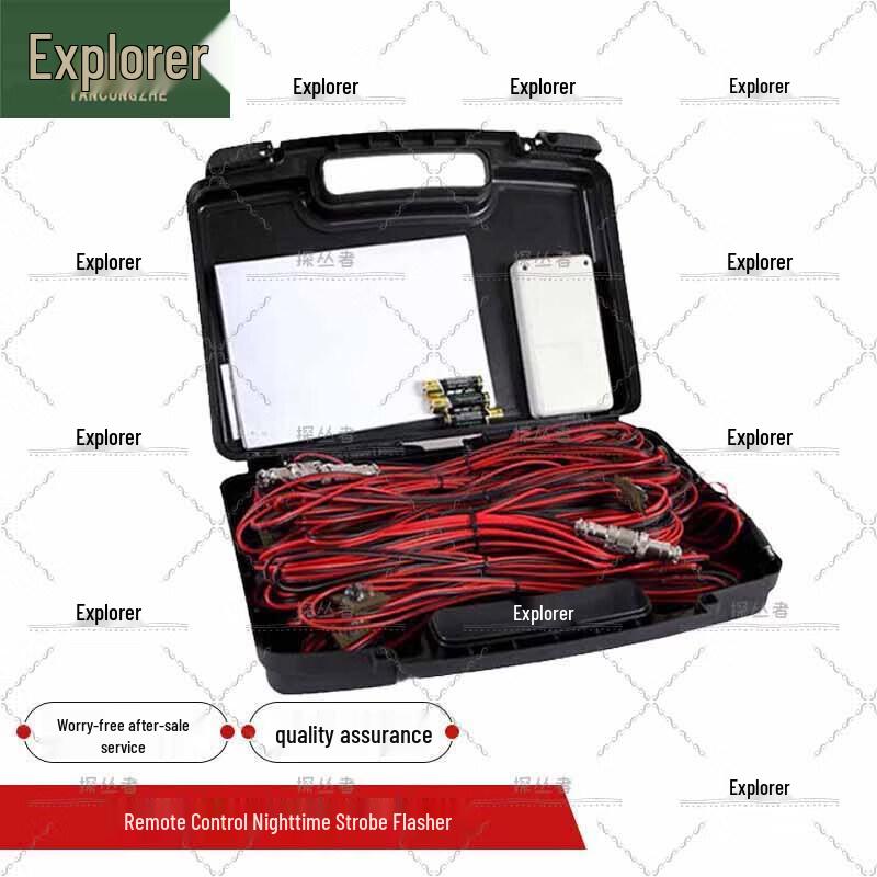 Remote Control Night Vision Zoom Illuminator
Remote Control Night Vision Zoom Illuminator