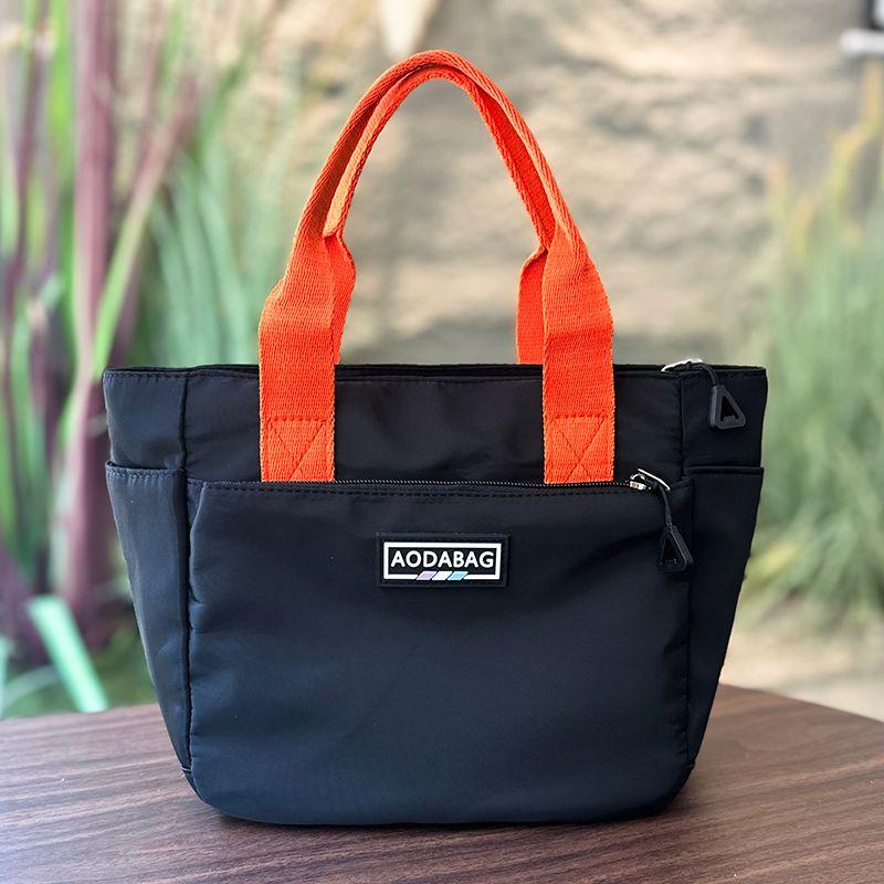 New Arrival Handbag Large Capacity Lunch Bag Lunch Box Bag Easiest for Match Baby Mummy Bag Office Worker Work Clothing Hand-Carrying Bag Black
New Arrival Handbag Large Capacity Lunch Bag Lunch Box Bag Easiest for Match Baby Mummy Bag Office Worker Work Clothing Hand-Carrying Bag Black