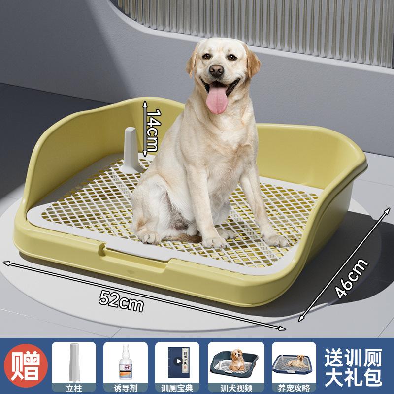 Туалет для собак Писсуар для маленьких, средних и больших собак Дефекация с высоким ограждением Туалет Моча для туалета Формат сетки Basic column
Туалет для собак Писсуар для маленьких, средних и больших собак Дефекация с высоким ограждением Туалет Моча для туалета Формат сетки Basic column