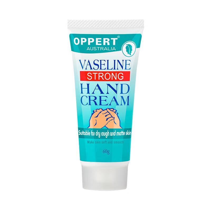 Aopel Vaseline Rich Hand Cream
Aopel Vaseline Rich Hand Cream
