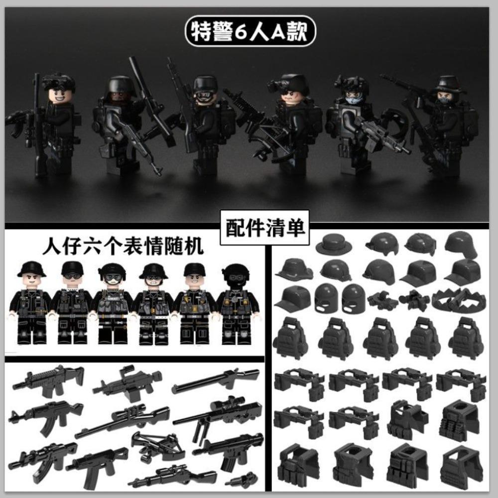 Compatible Building Block Toys Hummer SUV Armored Car Boys Gift Benefit
Compatible Building Block Toys Hummer SUV Armored Car Boys Gift Benefit