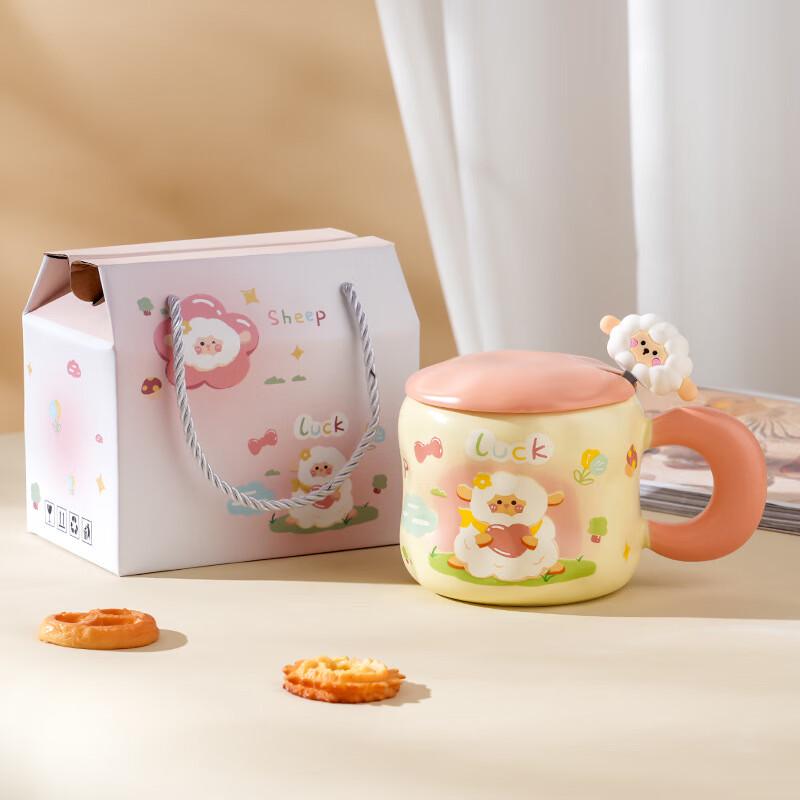 Jingci Creative Cartoon Ceramic Mug with Lid
Jingci Creative Cartoon Ceramic Mug with Lid