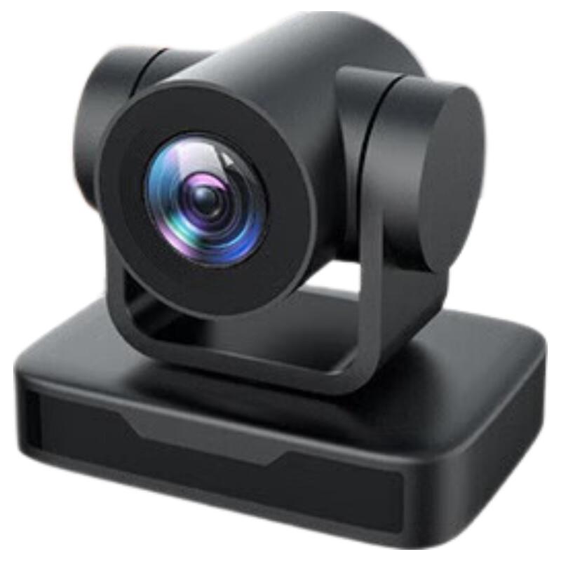 Hikvision HD Video Conference Camera CN plug (adapter included)
Hikvision HD Video Conference Camera CN plug (adapter included)
