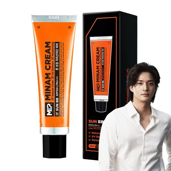 MIF Mens Handsome Sun BB Cream SPF50+ PA+++ 50мл, 2 шт., лучшая мужская косметика Кореи
MIF Mens Handsome Sun BB Cream SPF50+ PA+++ 50мл, 2 шт., лучшая мужская косметика Кореи