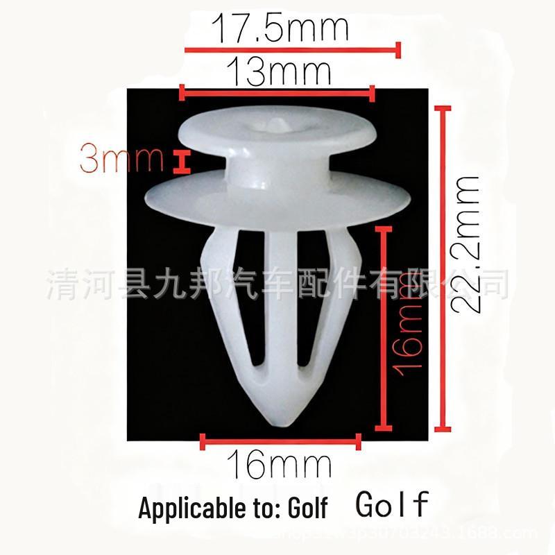 Car Door Panel Skirt Edge Clip for Mercedes, BMW, VW, Renault
Car Door Panel Skirt Edge Clip for Mercedes, BMW, VW, Renault