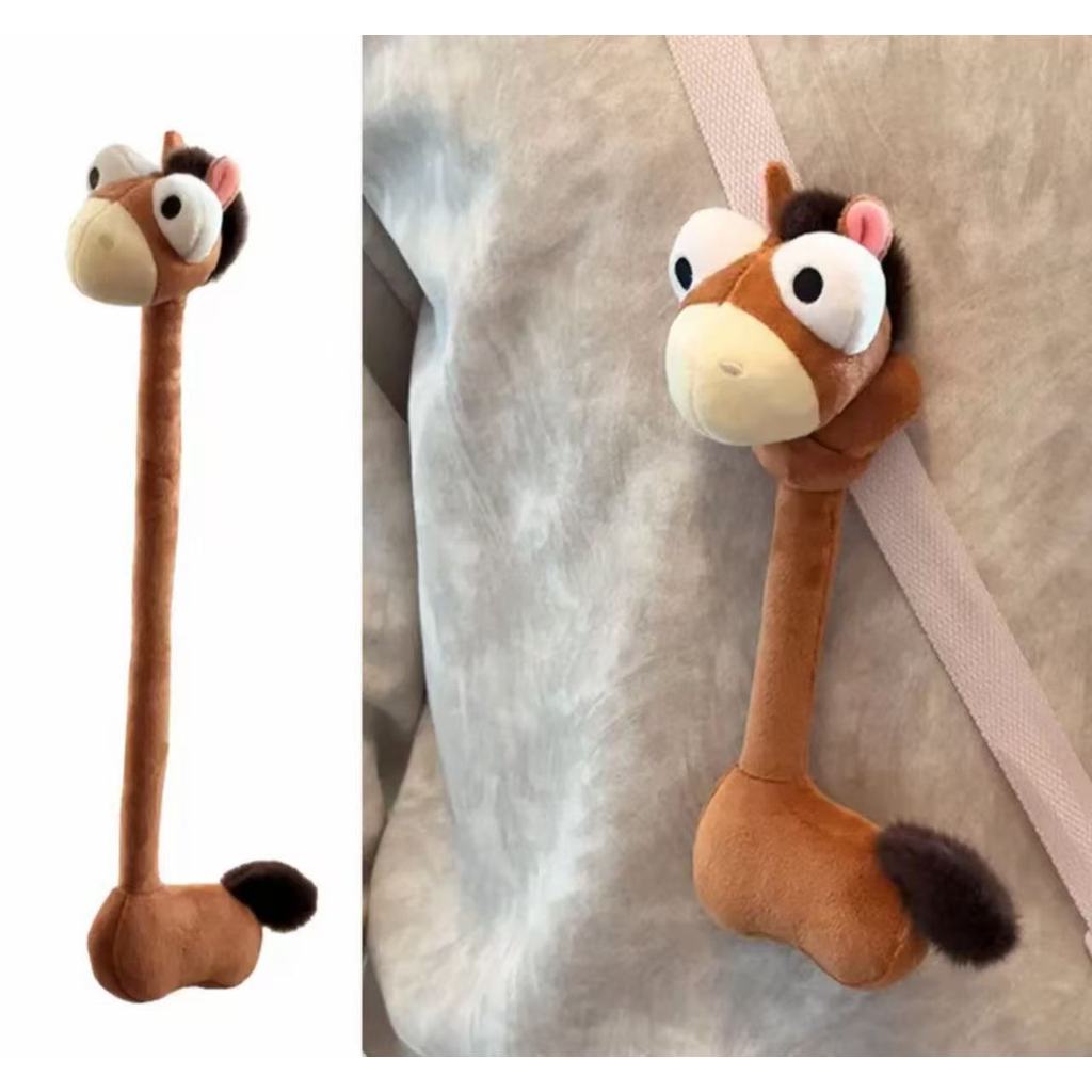 Adorable Long Necked Animal Plush Set Googly Eye Duck Cow Meerkat Stuffed Toy Cute Desk Decor Keychain Pendant, Perfect Gift for Girls horse-40cm
Adorable Long Necked Animal Plush Set Googly Eye Duck Cow Meerkat Stuffed Toy Cute Desk Decor Keychain Pendant, Perfect Gift for Girls horse-40cm