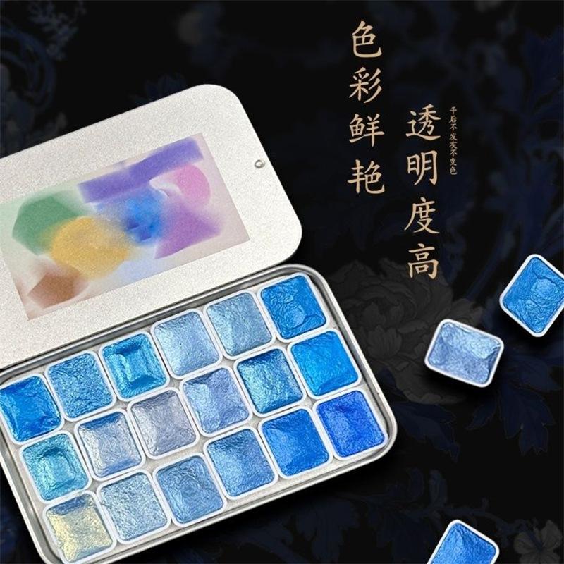 18-color Solid Pearlescent Chameleon Watercolor Pigment for Nail Painting Thangka Decorative Pigment Box 18colors
18-color Solid Pearlescent Chameleon Watercolor Pigment for Nail Painting Thangka Decorative Pigment Box 18colors