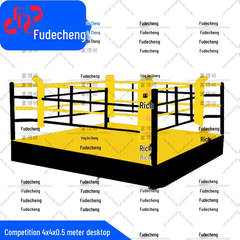 Fudecheng Competition Boxing and Sanda Ring
Fudecheng Competition Boxing and Sanda Ring