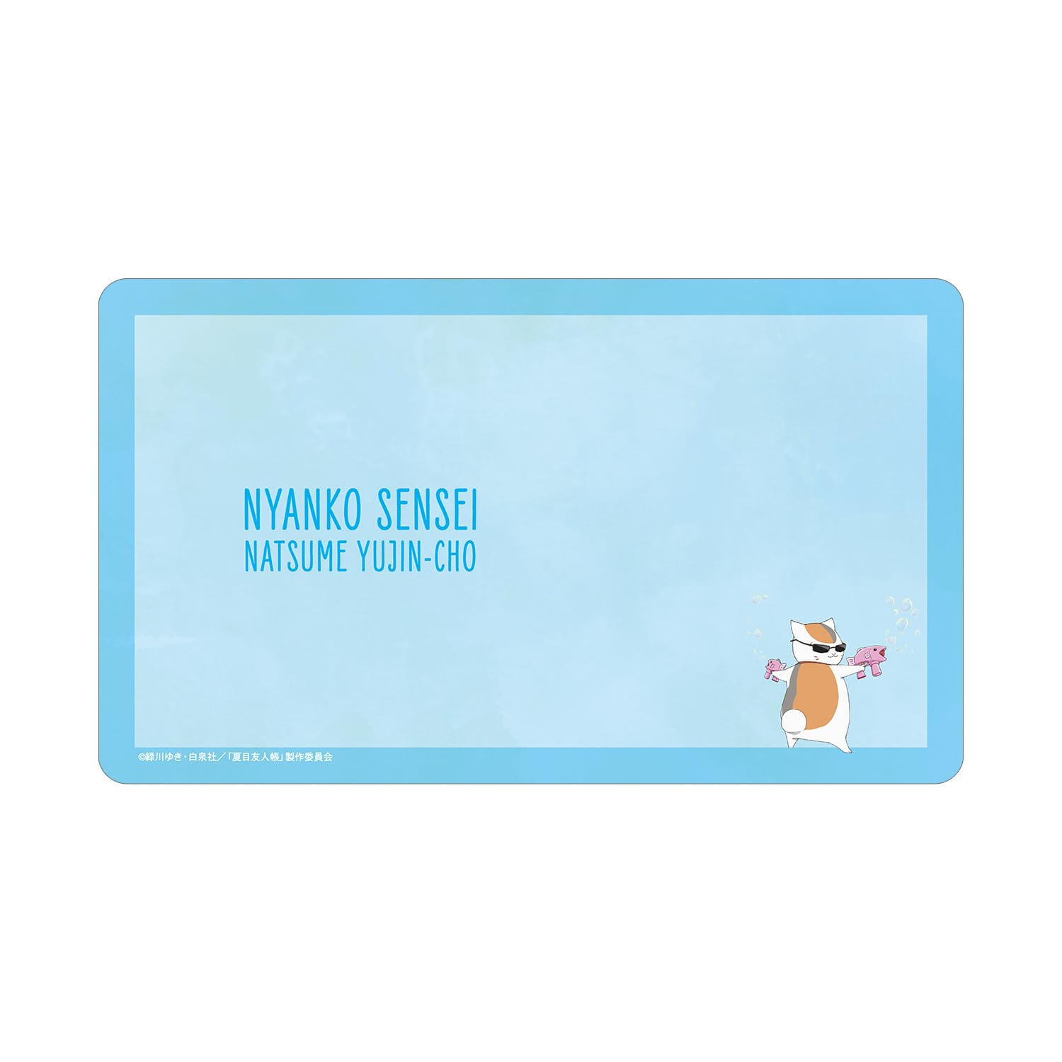 Book of Friends Original Illustration Nyanko Sensei Bubble Desk Mat Natsume s Ver. Multi-Purpose
Book of Friends Original Illustration Nyanko Sensei Bubble Desk Mat Natsume s Ver. Multi-Purpose