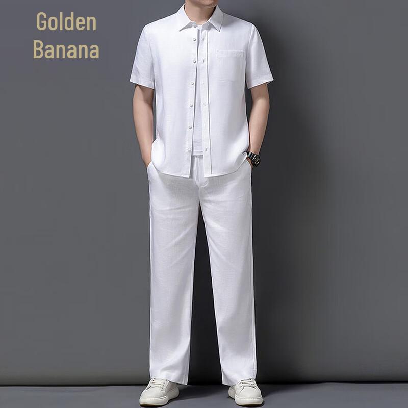 Men s Linen Lyocell Shirt & Shorts Set M
Men s Linen Lyocell Shirt & Shorts Set M