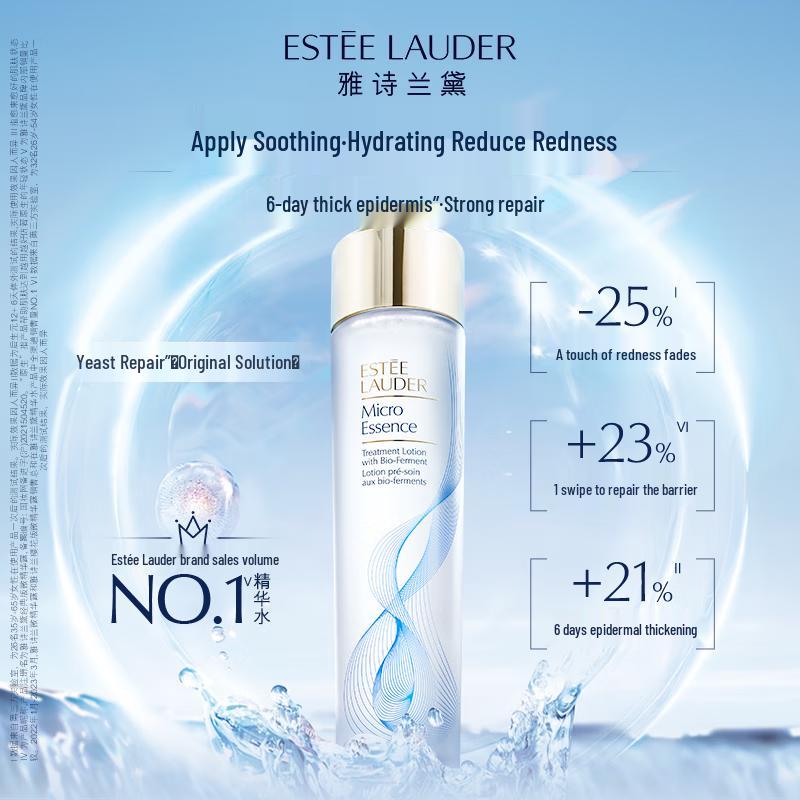 Estée Lauder Micro Essence Skin Activating Treatment Lotion 200ml
Estée Lauder Micro Essence Skin Activating Treatment Lotion 200ml