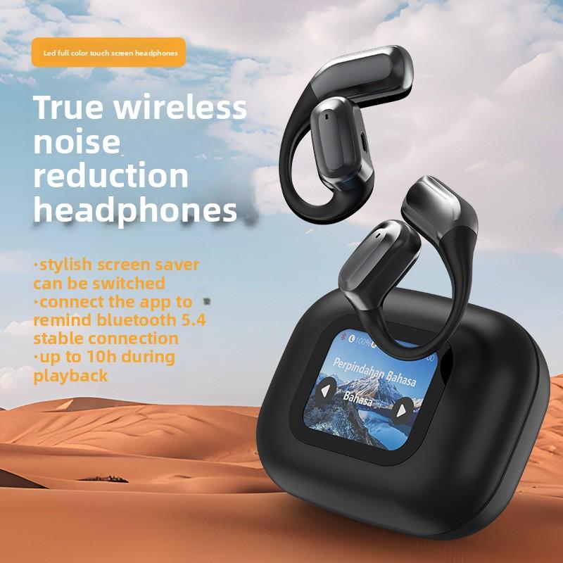 New AI Translation Bluetooth Headset True Wireless Sports Long Battery Life High-end Ear Hanging Type Chinese and English
New AI Translation Bluetooth Headset True Wireless Sports Long Battery Life High-end Ear Hanging Type Chinese and English
