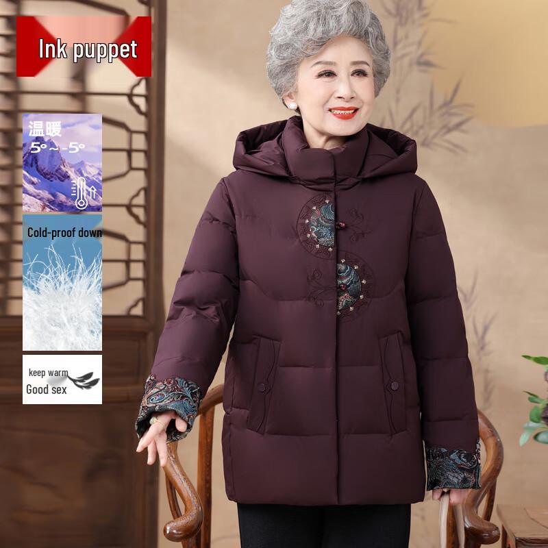 Momo Mom s Chinese Embroidered Women s Short Down Jacket 4XL
Momo Mom s Chinese Embroidered Women s Short Down Jacket 4XL