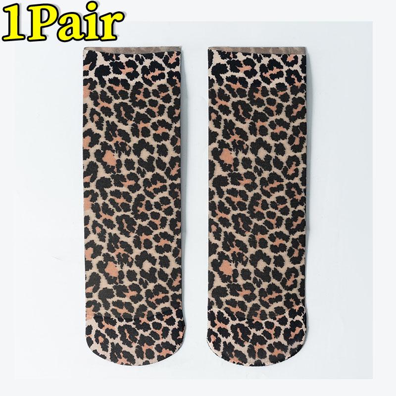 Leopard Print Short Socks Summer Single Shoes Short Stockings High Elastic Comfortable Breathable Ultra-thin One Size
Leopard Print Short Socks Summer Single Shoes Short Stockings High Elastic Comfortable Breathable Ultra-thin One Size