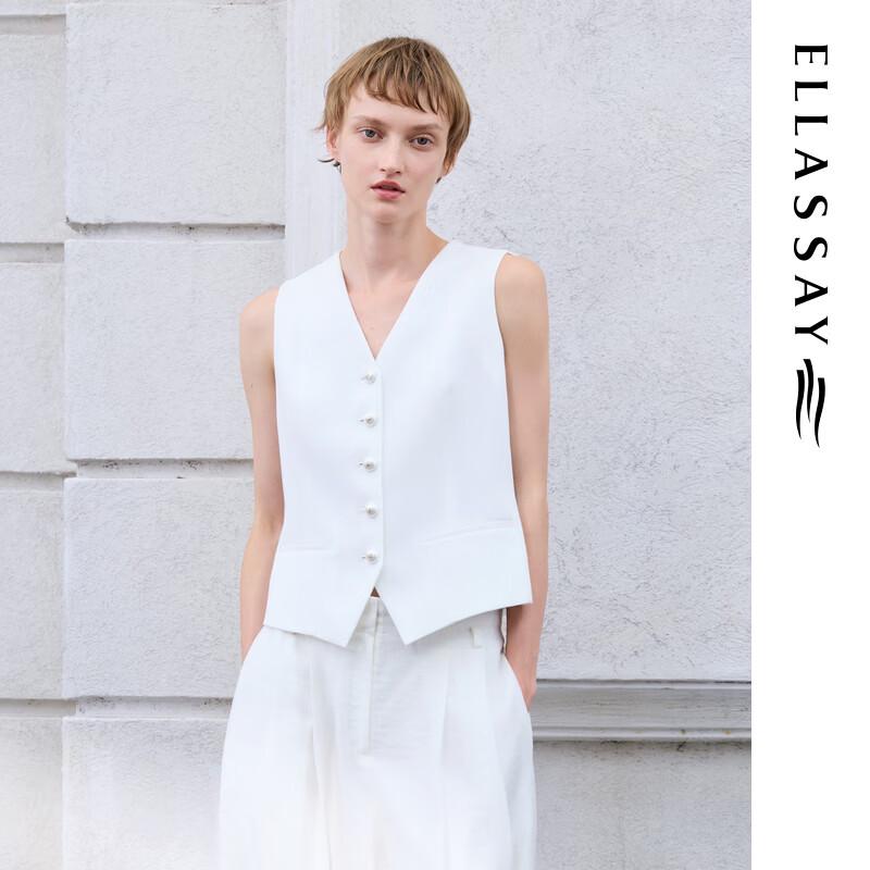 ELLASSAY Women s V-Neck Lace Jacquard Sleeveless Vest XS
ELLASSAY Women s V-Neck Lace Jacquard Sleeveless Vest XS
