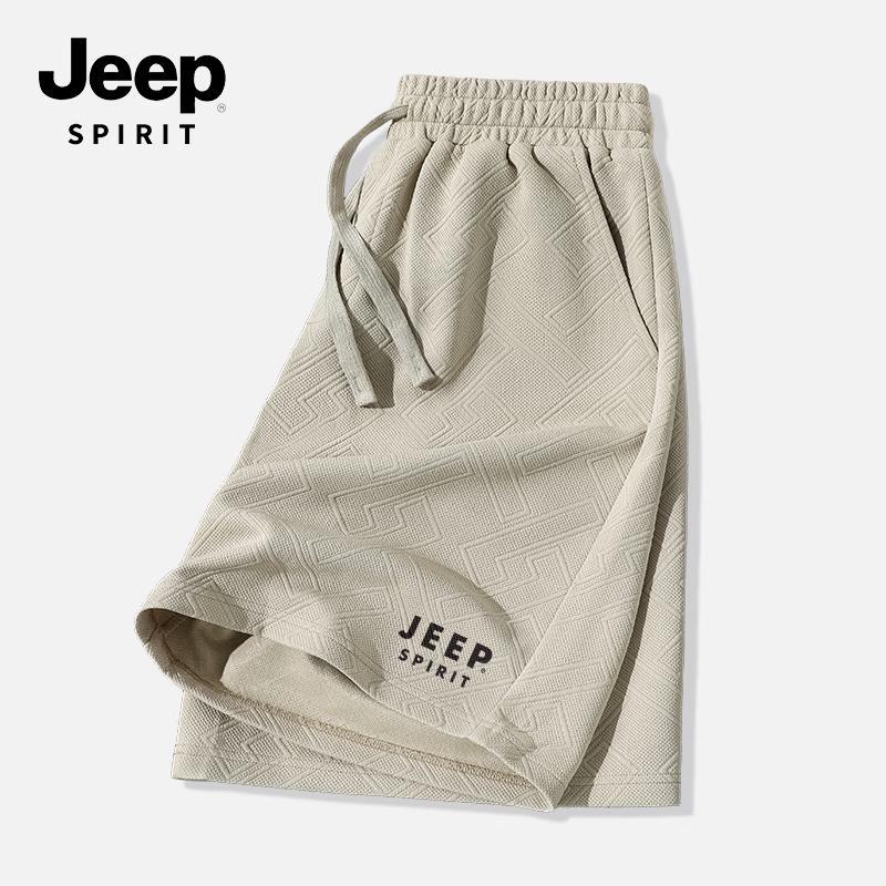 JEEP SPIRIT Men s Jacquard Casual Shorts M
JEEP SPIRIT Men s Jacquard Casual Shorts M