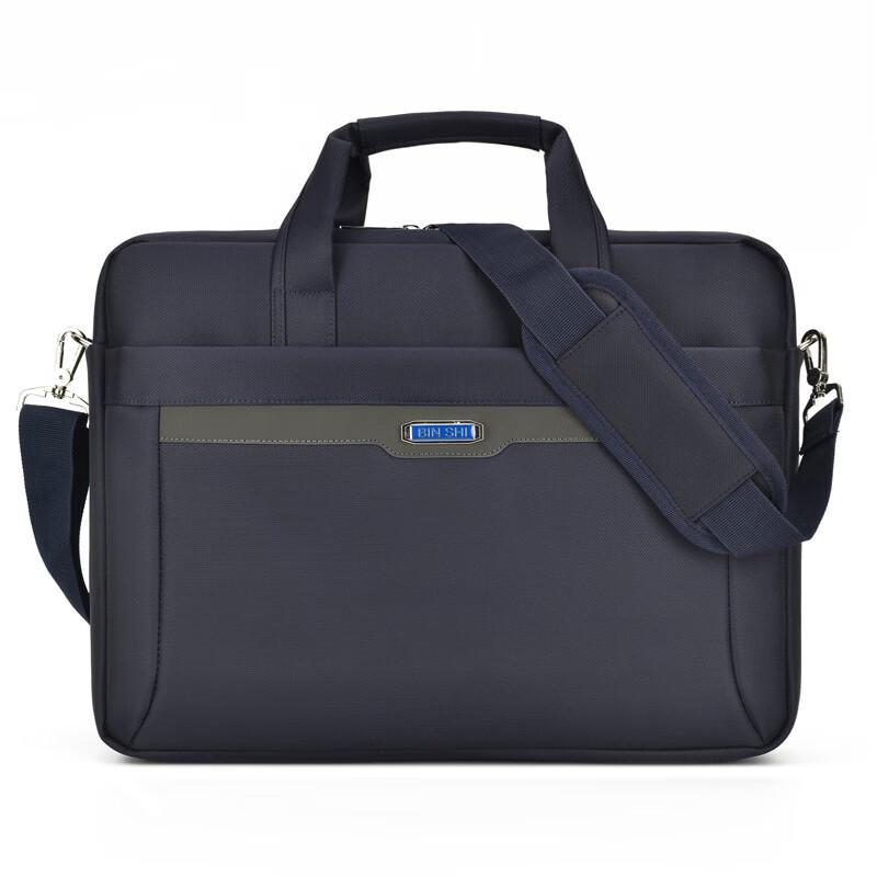 Lishen Laptop Shoulder & Briefcase Bag
Lishen Laptop Shoulder & Briefcase Bag