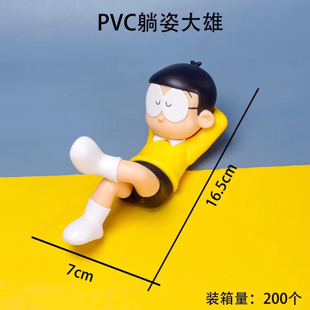 Anime Doraemon Nobita Nobi 18CM Handmade Model Statue Charm Birthday Gift Collectible Toy Cartoon Car Decoration Ornament
Anime Doraemon Nobita Nobi 18CM Handmade Model Statue Charm Birthday Gift Collectible Toy Cartoon Car Decoration Ornament