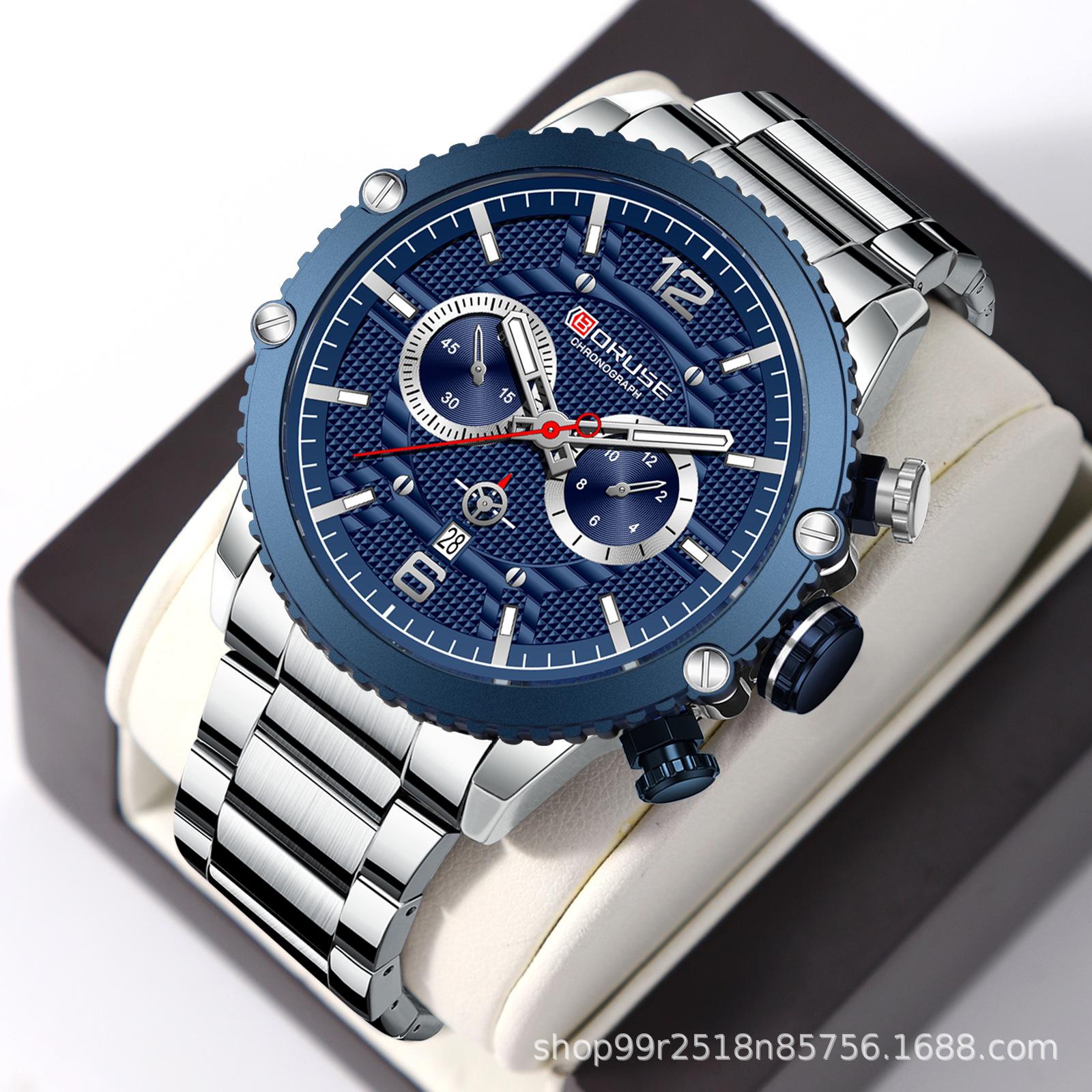Boruse Men S Steel Strap Watch Fashion Waterproof Luminous Calendar Quartz Watch
Boruse Men S Steel Strap Watch Fashion Waterproof Luminous Calendar Quartz Watch