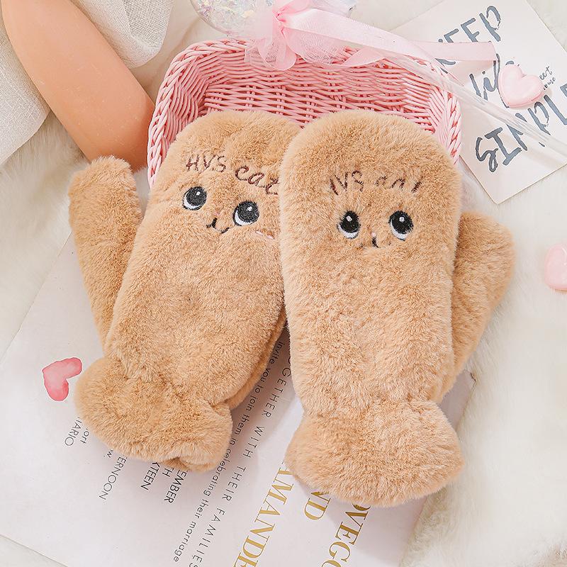 Fashion Women Plush Warm Glove Fur Rabbit Cat Mittens Flip Fingerless Gloves Soft Girls Thick Flexible Half Finger Winter Gloves One Size
Fashion Women Plush Warm Glove Fur Rabbit Cat Mittens Flip Fingerless Gloves Soft Girls Thick Flexible Half Finger Winter Gloves One Size