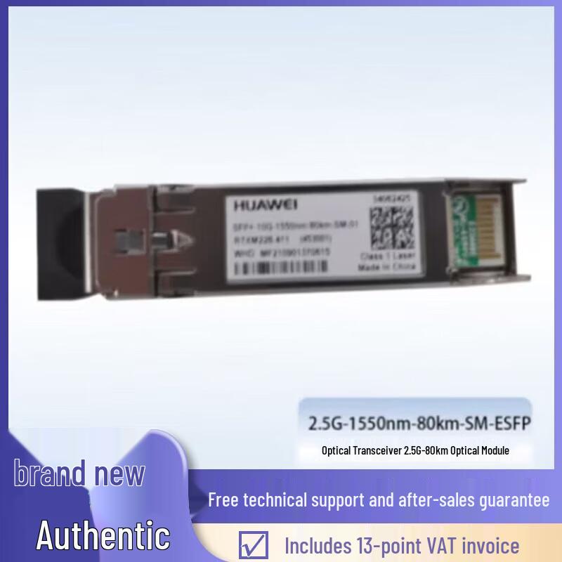 Huawei 2.5G 1550nm 80km SM ESFP Optical Module
Huawei 2.5G 1550nm 80km SM ESFP Optical Module
